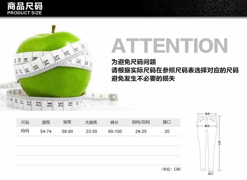 Pantalon collant jeunesse en polyester, polyester,  - Ref 750342 Image 18