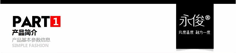 Pantalon collant jeunesse en polyester, polyester,  - Ref 750342 Image 16