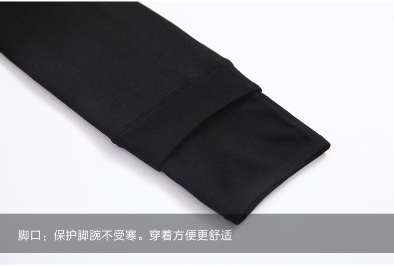 Pantalon collant jeunesse en polyester, polyester,  - Ref 750342 Image 27