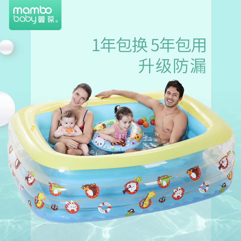 Inflatable swimming pool children swimming pool large household swimming pool adult baby pool bath thickening