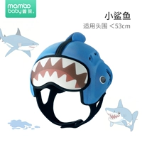 Маленькая акула (высокоэластичное шоковое поглощение, всесторонний упаковка, EVA Professional Asselceance)