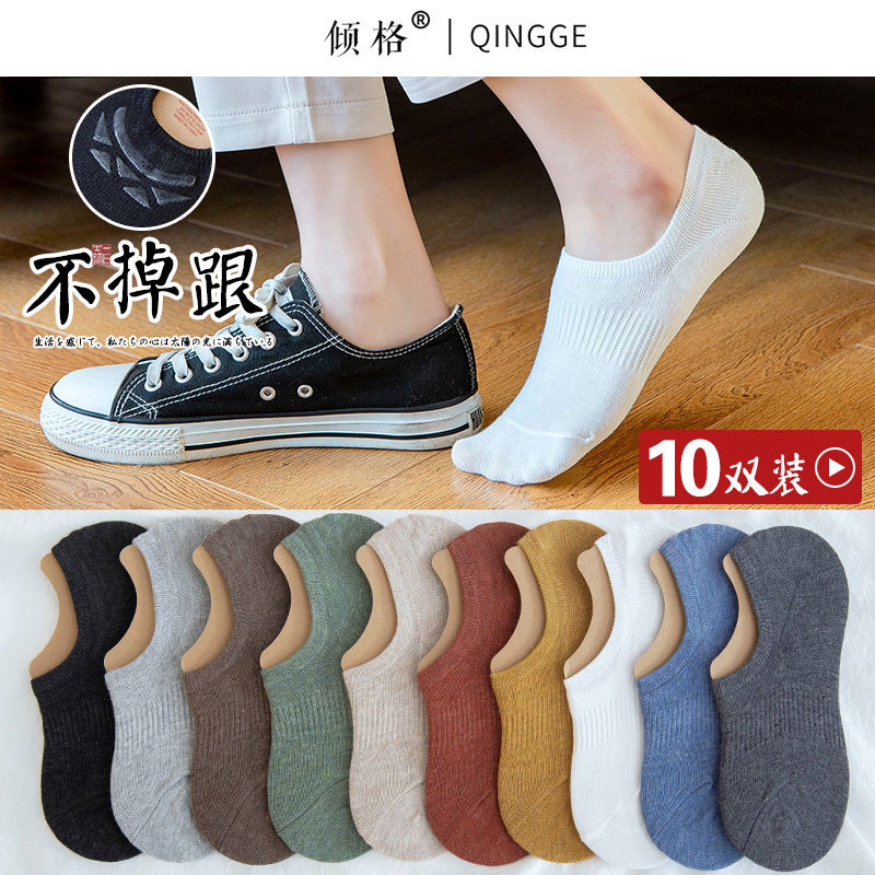 Women's No-Show Socks for Autumn and Winter, Popular Invisible Socks, Non-Slip, Stay-In-Place, Low-Cut Short White Socks for Women