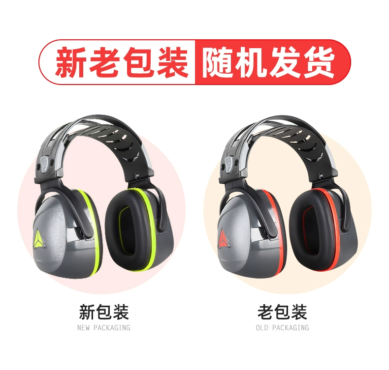 Bịt tai cách âm Delta khi ngủ với khả năng chống tiếng ồn chuyên nghiệp giảm tiếng ồn học ngủ tai nghe tắt tiếng tạo tác đặc biệt chụp tai chống ồn honeywell tai nghe chống ồn 3m