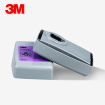 3M 7093CN Filter Cartridge Anti-smoke Dust Radiation Particulate Filter Cotton Glass Fiber Electric Welding Smoke P100 Filter Box