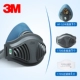 Силиконовая модель HF-5217 Dust Pronation Set [KN95 Уровень]