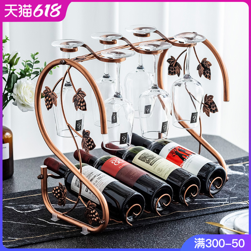 Eurostyle hanging glass red wine rack of red wine glasses upside down rack hanging high-footed cup rack foreign wine rack swinging pieces Six cups