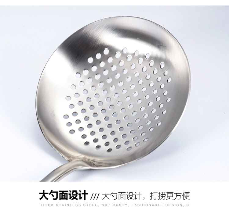 Bộ dụng cụ nhà bếp bằng thép không gỉ 304 đặt thìa gia đình nấu ăn xẻng colander xẻng xẻng nhà bếp cung cấp ba mảnh - Phòng bếp chao gang