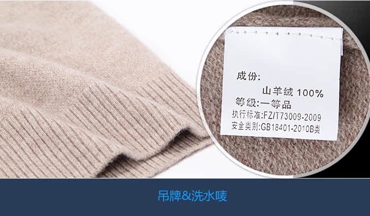 Ordos Thành Phố Cashmere Áo Sơ Mi Nam của V-Cổ Dày Kích Thước Lớn Áo Len 100% Tinh Khiết Cashmere Trung Niên Gà Tim Cổ Áo Cardigan