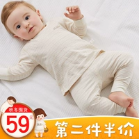 Đồ lót trẻ em bằng nhiệt cotton phù hợp với mùa xuân và mùa thu quần áo mùa đông cho bé quần áo mùa thu 0-1-2 tuổi bộ cotton thu đông bé gái