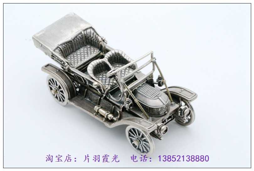 1977銀- Top 100件1977銀- 2025年7月更新- Taobao