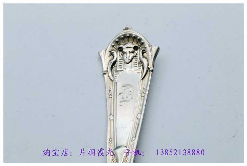 古董收藏纯银器- Top 100件古董收藏纯银器- 2026年7月更新- 淘宝Taobao