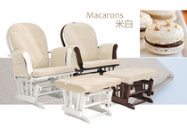 Rocking chair cushions anti-dust cover swapped cloth cover Pregnant Woman Breastfeeding Rocking Chair Sofa Reclining Sofa Bed with removable color changing pad