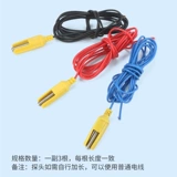 Автоматический оригинальный индукционный датчик из нержавеющей стали, полностью автоматический