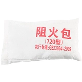 Пожарная плата Fireproof Cable Cable 250 Тип 720 Органические пожарные подушки Сертификация Пожарной Пожарной Сертификация Национальная Стандартная Сертификация боевых действий