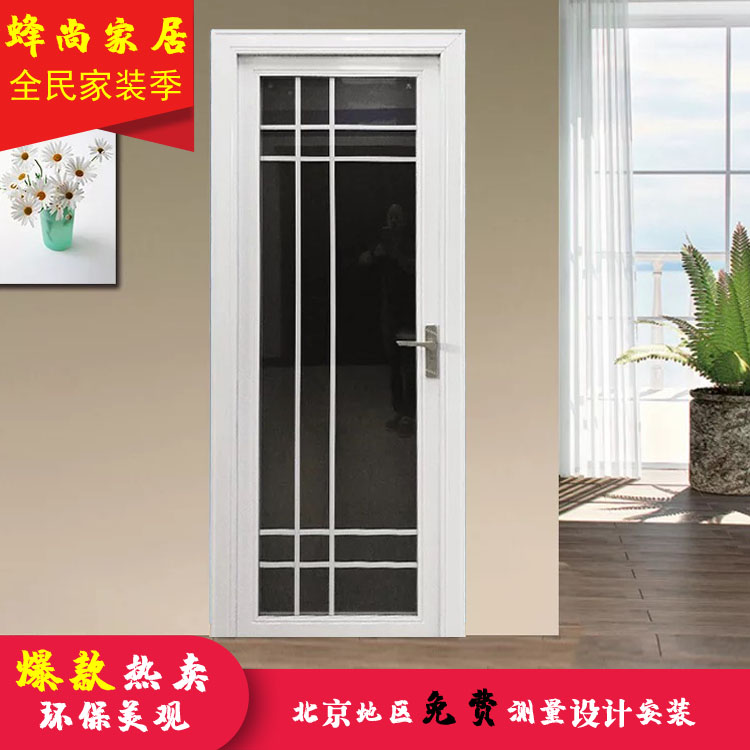 Brief Kitchen Door Titanium Magnesium Aluminum Alloy Makeup Room Mobile Door Custom Toilet Glass Door Balcony Bathroom bathroom door