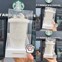 Starbucks 2019 Constellation Cup Lion Cancer Virgin Libra Capricorn Aquarius Mark Ceramic Cup with Gift Box