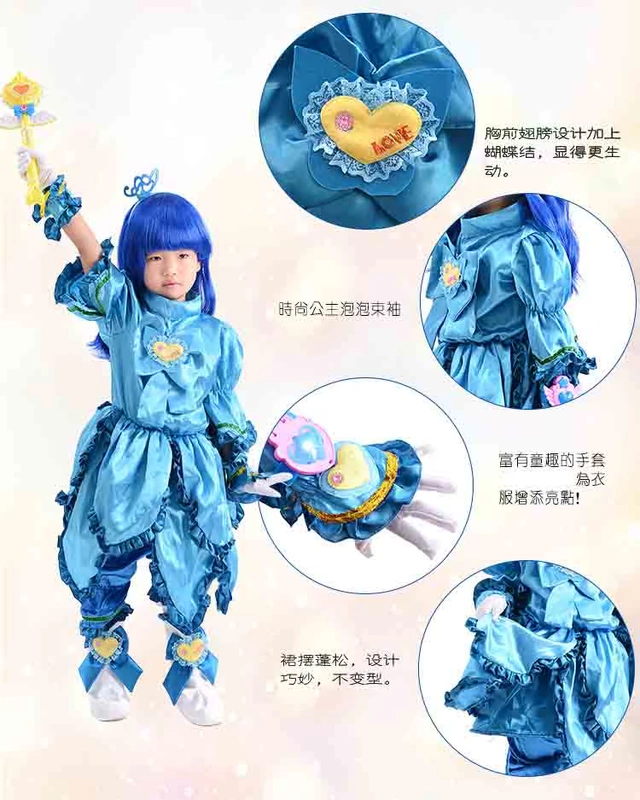 Balabalabalabala Balalala Little Magic Fairy Trang phục Miyuki COSPLAY Bộ váy công chúa cho trẻ em - Cosplay