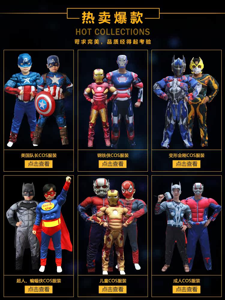 Perruque AOMEI   - Ref 2608266 Image 9