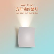 Wall lamp Living room 2022 new light extravagant net red Pole brief TV Background wall light Creative ins Wind bedroom bedside headlights