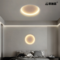 Moon Bedroom Bed Head Lamp Method Type Embedded Living Room Wall Art Mural Moon Plaster Light Disc Mesh Red Wall Lamp