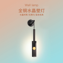 Bedroom Wall Lamp Led Modern Minimalist Crystal Glass Living Room Aisle Hallway TV Background Wall Headboard Wall Lamp