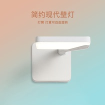 Headboard wall lamp Bedroom Living room Miner Suction Top Background Wall Light Lavish Creative Light Design Feel New 2021