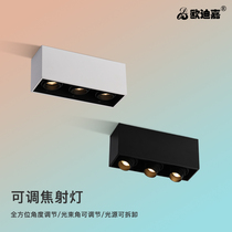 Spotlight Home Shop Commercial Led Room Desk Bedroom Dining Room Dining three-head cob Spotlight No Main light Lighting