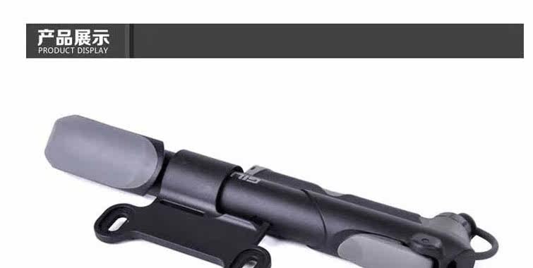 Pompe à vélo - Ref 2388403 Image 17