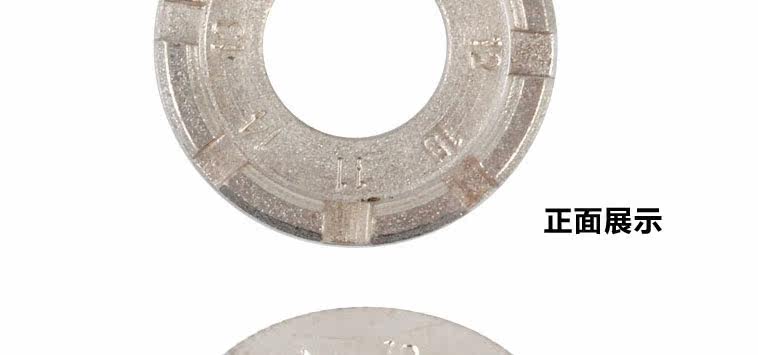 Clé pour réparation vélo - Ref 2306061 Image 7