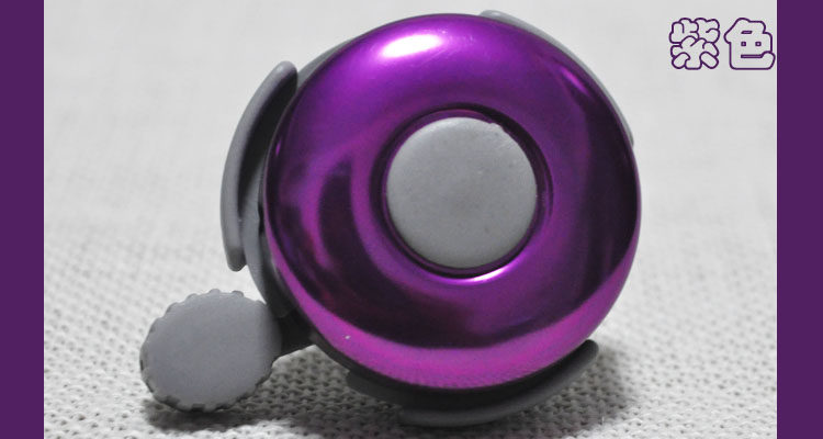 Sonnette de vélo sonnerie commune - Ref 1455471 Image 6