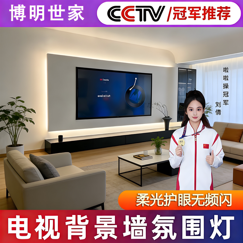 Led Light Strip 220V Home Outdoor Ultra-Bright Waterproof Self-Adhesive Soft Light Strip Living Room Ceiling Atmosphere Light Led Light Strip 220V Home Outdoor Ultra-Bright Waterproof Self-Adhesive Soft Light Strip Living Room Ceiling Atmosphere Light