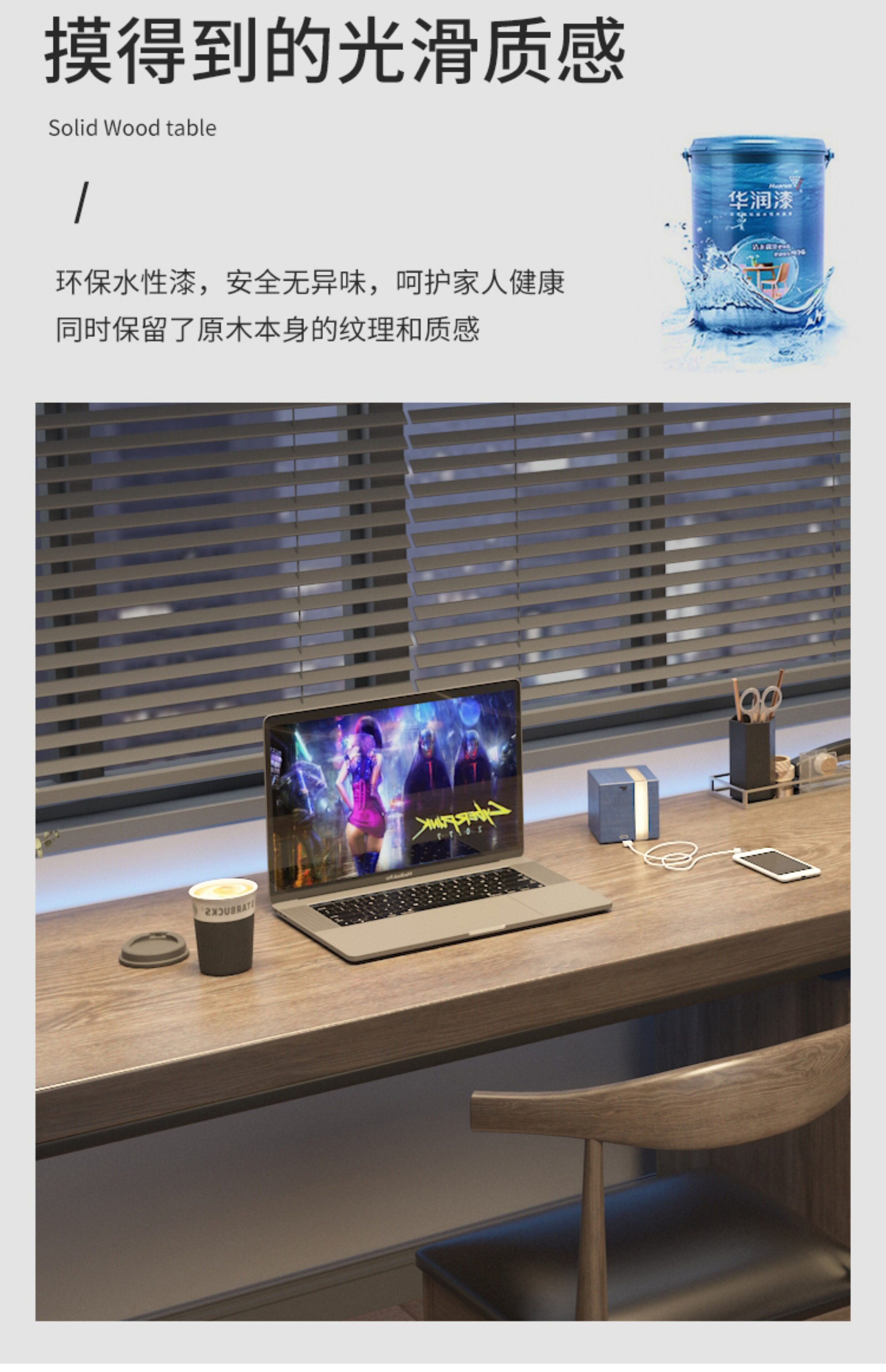 Угол стола 实木转角书桌书架一体组合l型电脑桌7拐角办公学习桌胡桃色电竞桌