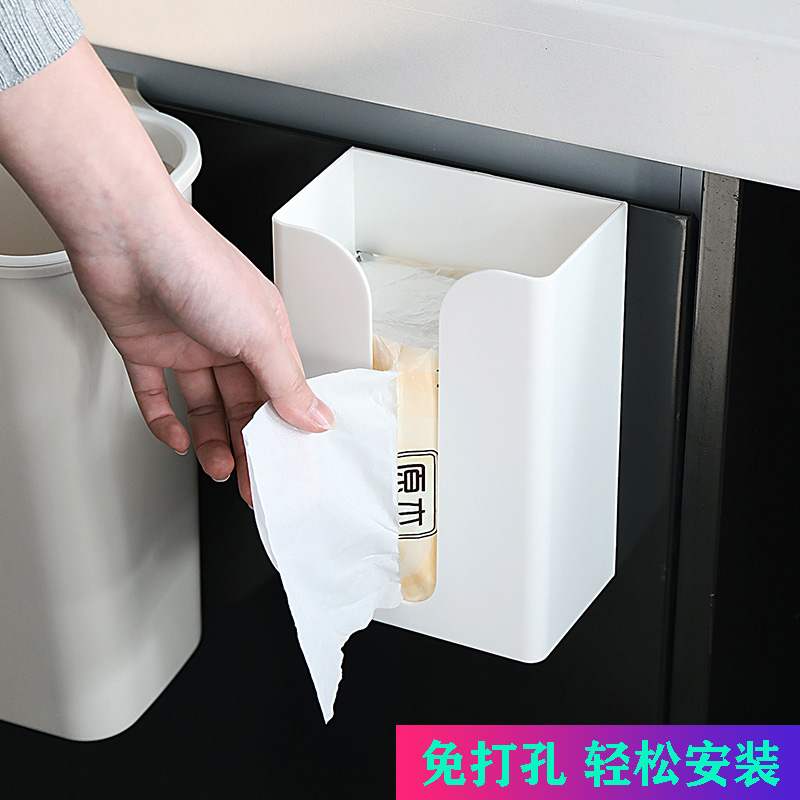 Japan MUJIΕ traceless wall-mounted tissue box Nordic ins household simple napkin box free punch