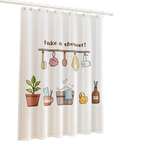 Bathroom shower curtain bathroom dormitory block waterproof cloth mildew-free punch-free high-end curtain shower partition door curtain