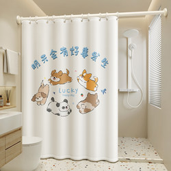 Bathroom Shower Curtain Partition Waterproof Mildew-Proof Punch-Free High-End Shower Blocking Curtain Bath Quick-Dry Door Curtain