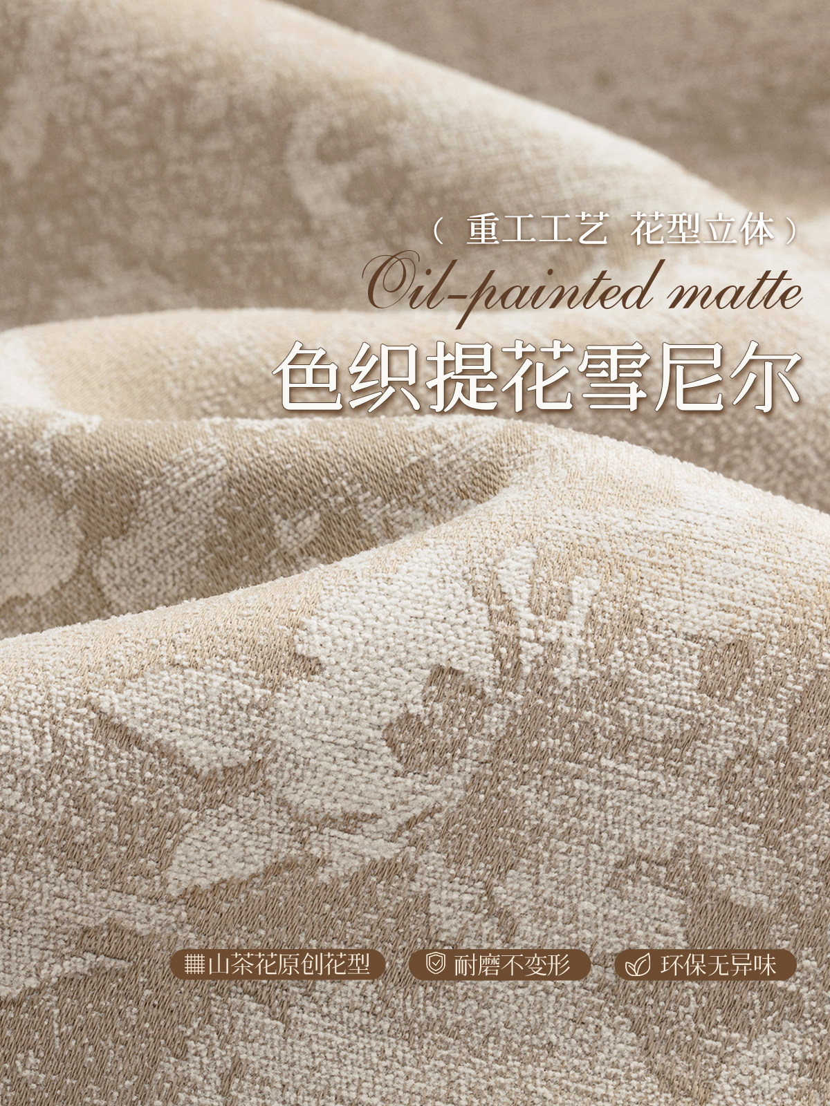 Pink Curtains for Bedroom Girls Full Blackout French Mid-Century Style Retro Girls Girls Kidsren's Room Bay Window Living Room Cloth