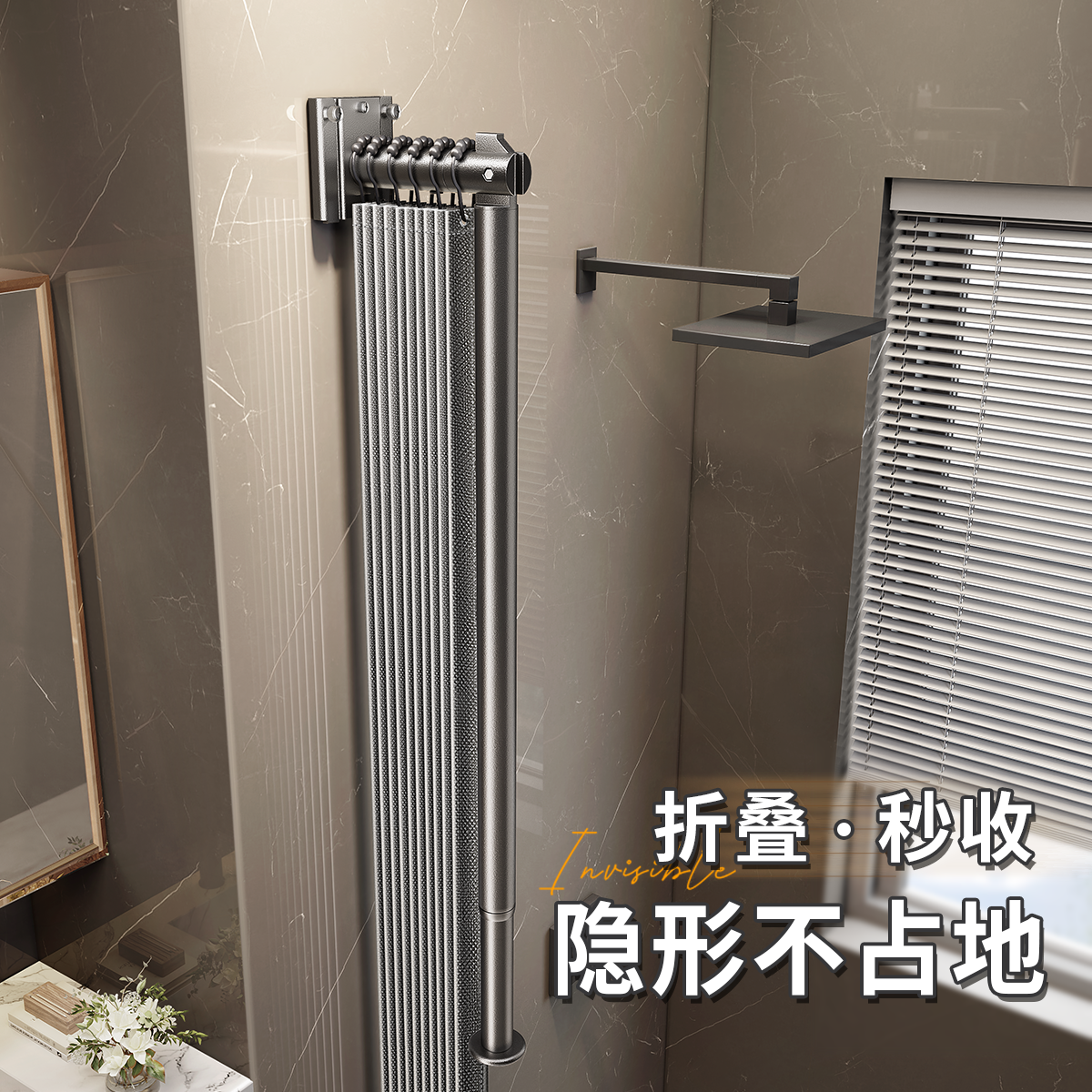 バスルーム折りたたみシャワーカーテン、パンチングなし、目に見えない、防水防カビ、高級バスルームパーティション、バスとシャワー、ドライとウェットの分離