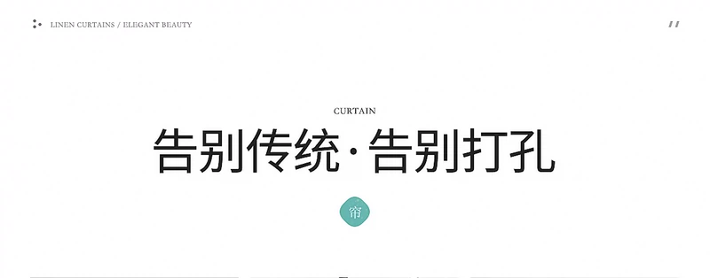 rèm hai lớp Rèm cửa phòng ngủ không cần đục lỗ lắp đặt cửa sổ bay thanh kính thiên văn một bộ hoàn chỉnh đầy đủ che nắng đơn giản 2022 vải mới cửa sổ nhỏ rèm vải 2 lớp rèm cửa vải