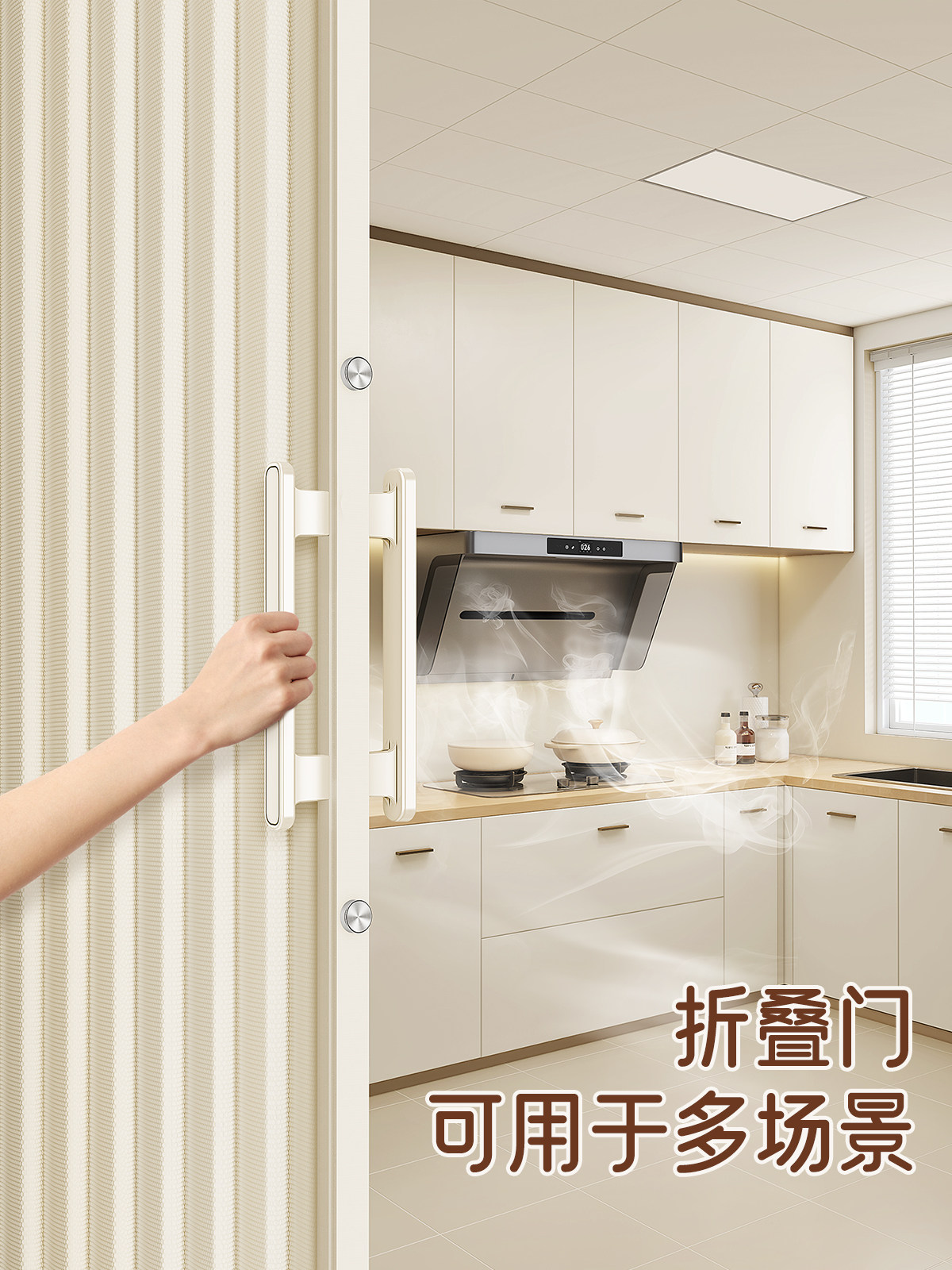 Honeycomb Foldableing Door Trackless Invisible Sliding Partition Living Room Kitchen Bathroom Toilet Bathroom Bedroom Balcony Door Curtain