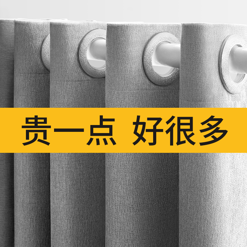 Winter door curtain partition curtain bedroom home free punch-free bathroom toilet cover kitchen curtain anti-air conditioning curtain