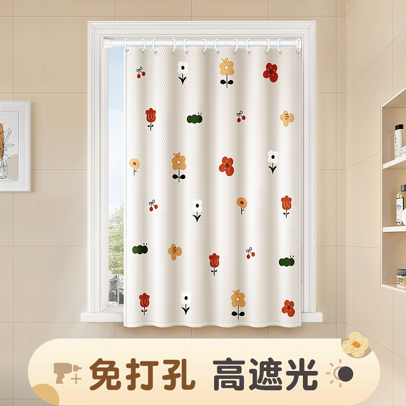 Bathroom toilet Toilet Curtains Kitchen blinds Room roller shutters Toilet Windows Free and waterproof shading Anti-light shielded from blinds-Taobao