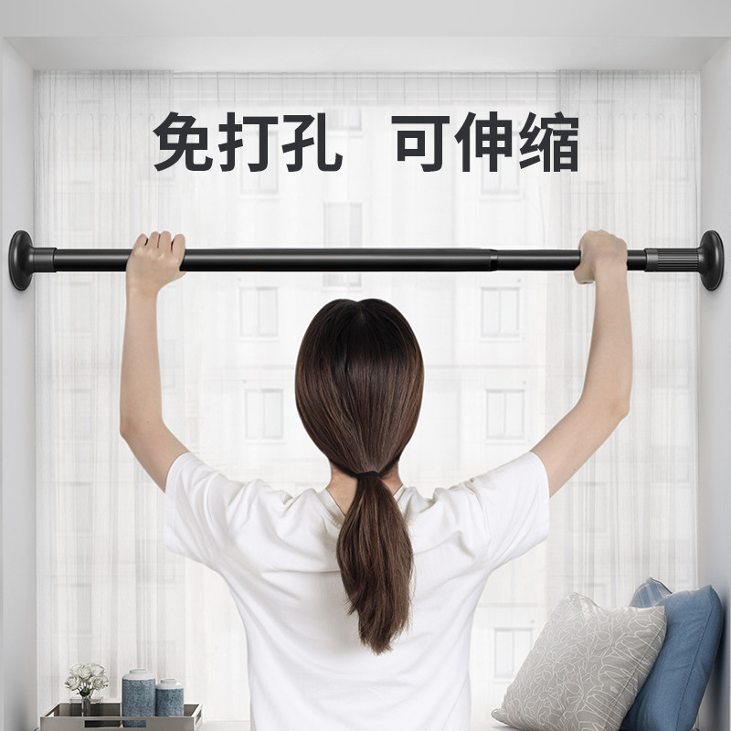 Window sill Clothes Hanger Balcony Clotheshorse God-Ware Sun Rack Window Closure Windows Closed sunburn Pillow Theft Net Shelf Telescopic Rod-Taobao