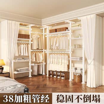 Freestanding Clothes Rack, Thickened and Reinforced, Open-Style Wardrobe Storage Cabinet, Simple Floor-Standing Bedroom Clothes Rod
