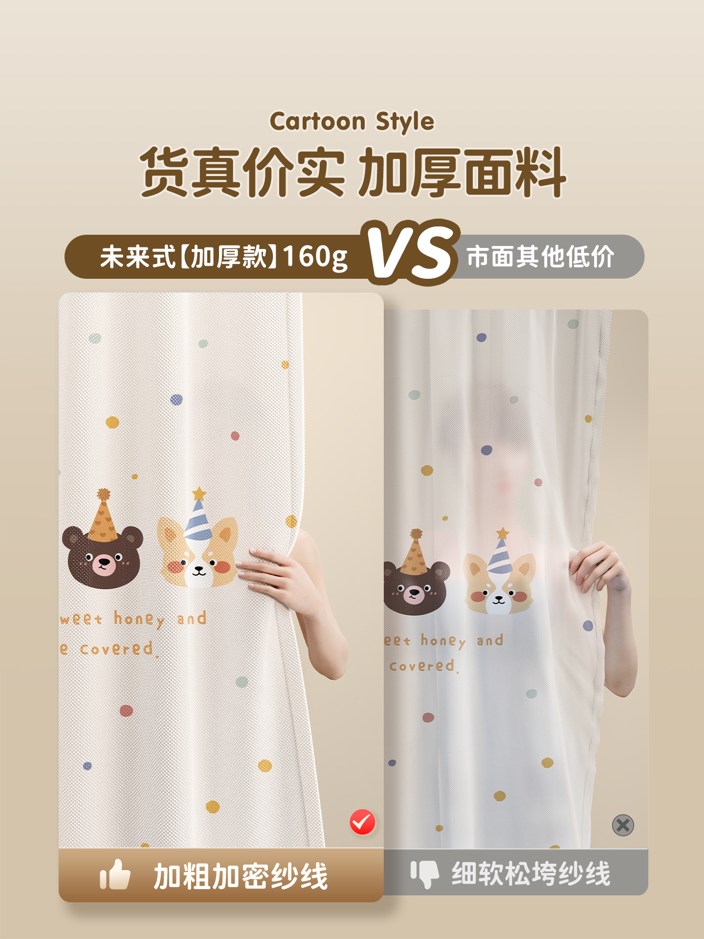 Folding Shower Curtain for Bathroom, No-Drill Installation, Dry and Wet Separation, Invisible Waterproof Shower Room Suction Cup Partition