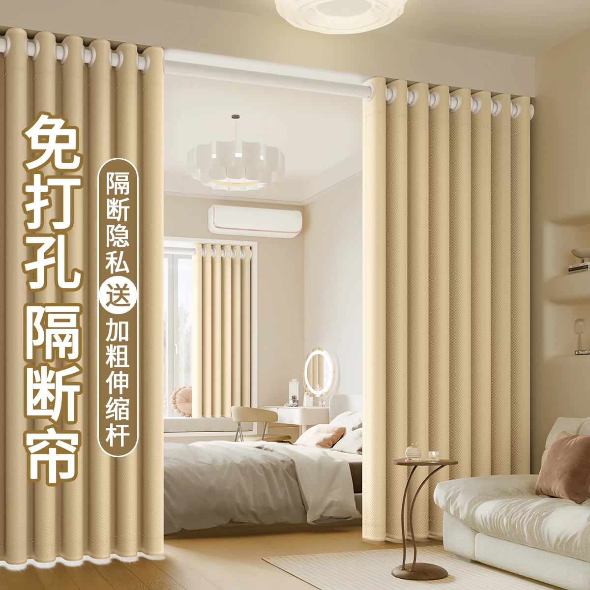 🏡 Unveiling the ultimate renovation hack! discover our no-drill room ...