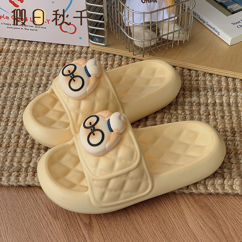 Holiday Swing Cartoon Cream Bun Cat Slippers for Women, Summer Outdoor Casual Home Non-Slip Thick-Soled Indoor Slippers