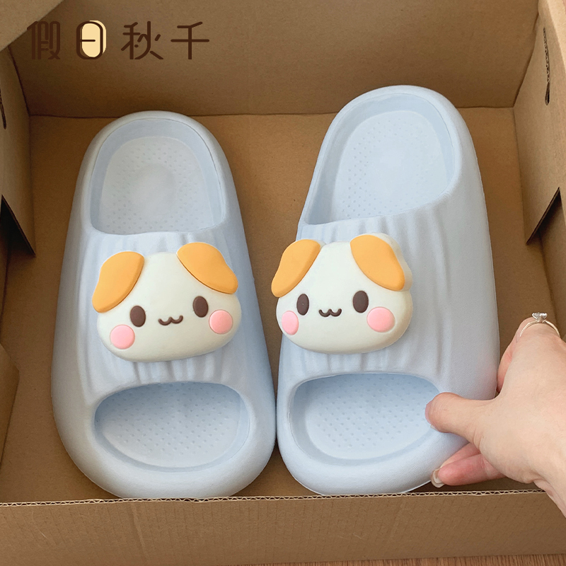 Holiday Swing Girl's Heart Cotton Candy Kitty Casual Eva Slippers for Women Summer Cute Home Non-Slip Sandals
