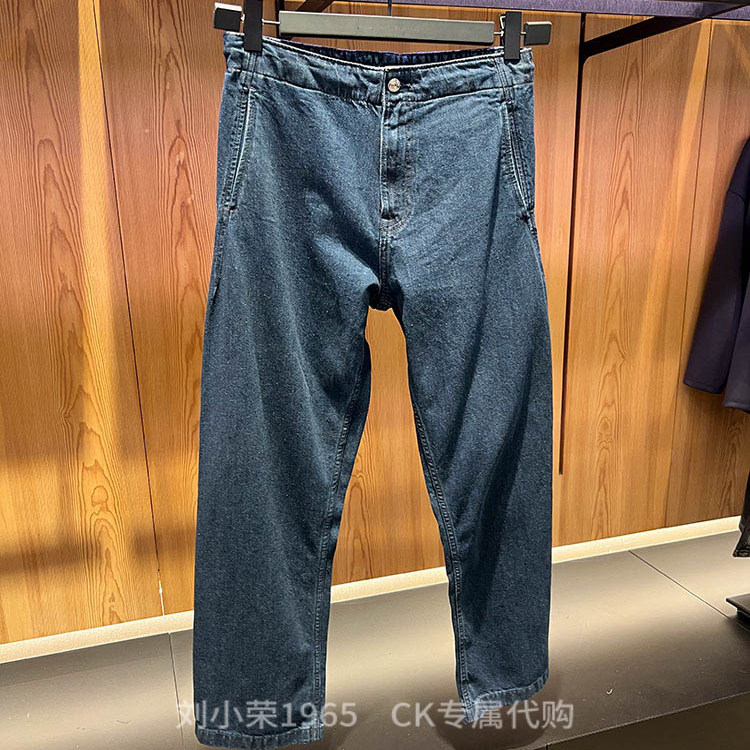 Ck Jeans Domestic Purchasing Agent 25 Spring/Summer Men's Cotton Linen Semi-Elastic Waist Lightweight Loose Jeans 4Lb732G