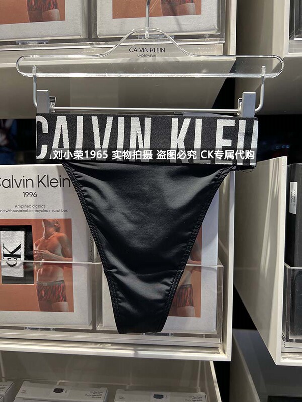 Ck Underwear Domestic Purchasing Agent 24 Spring/Summer Women's Jacquard Wide Waistband Sexy Thong Panties Qf7638