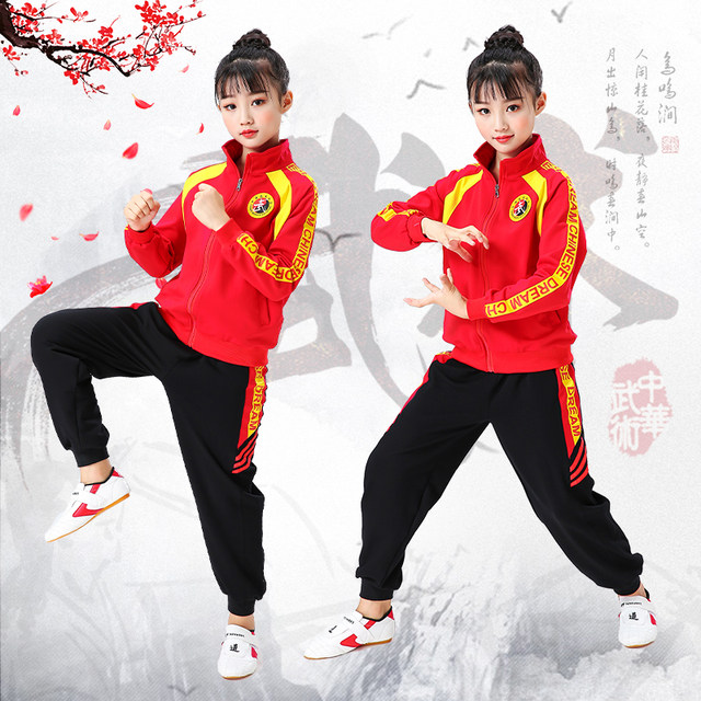 Children's martial arts Sanda clothing boys' suits fighting training clothes girls autumn and winter long-sleeved training clothes